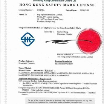 Bennlife usa 磁叉磁性按摩棒(六叉)00004