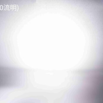 Ppower 高流明強光便攜迷你小電筒 3檔 type c充電00004