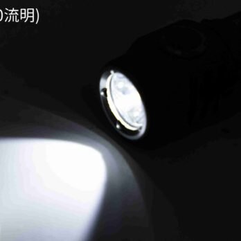 Ppower 高流明強光便攜迷你小電筒 3檔 type c充電00005