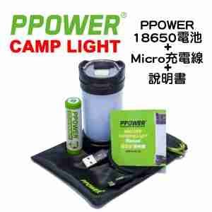 Ppower - 可充電露營LED燈連同電池00003