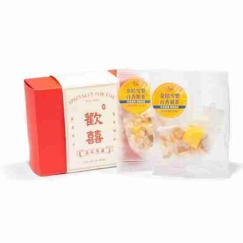 婚宴回禮 禮盒001 00003