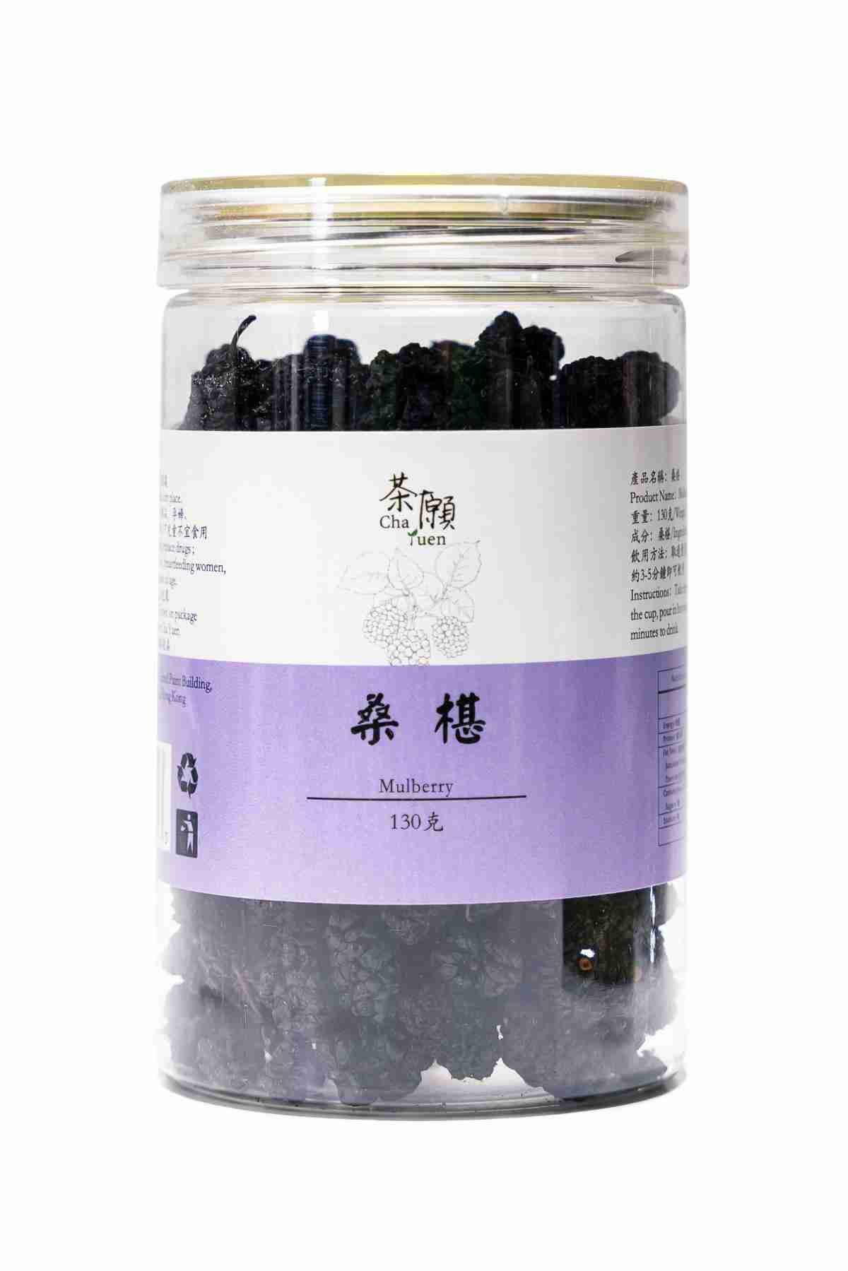 茶願 桑椹00001