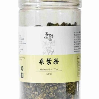 茶願 – 桑葉茶 (圓罐裝 120g)