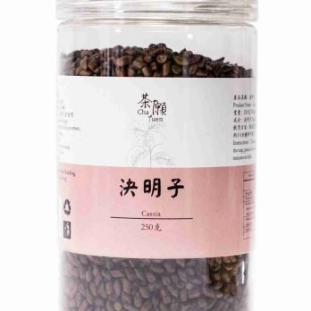 茶願 – 決明子 (圓罐裝 250g)護眼 護肝 通便