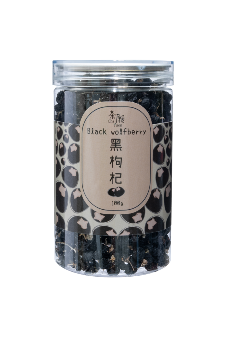茶願 - 黑枸杞 (圓罐裝 100g)