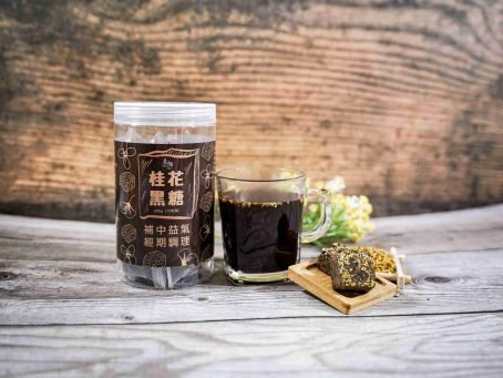 茶願 - 桂花黑糖 獨立包裝 (15粒裝) 補中益氣 經期調理：圖片 2