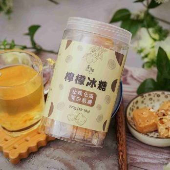 茶願 – 檸檬冰糖獨立包裝 (15粒裝) 止咳化痰 美白肌膚