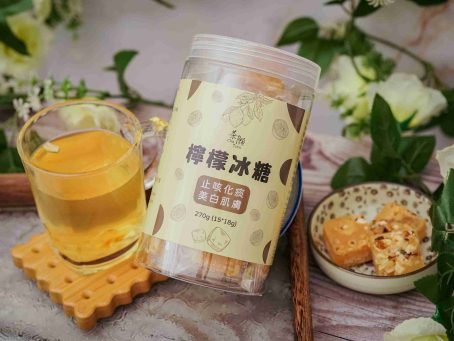 茶願 - 檸檬冰糖獨立包裝 (15粒裝) 止咳化痰 美白肌膚