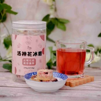 茶願 – 洛神花冰糖獨立包裝 (15粒裝) 止咳化痰 美容養顏