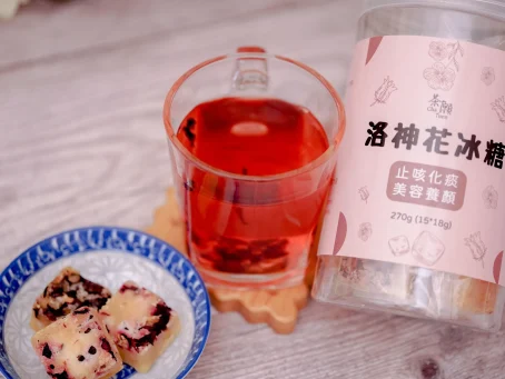 茶願 - 洛神花冰糖獨立包裝 (15粒裝) 止咳化痰 美容養顏 - Image 2