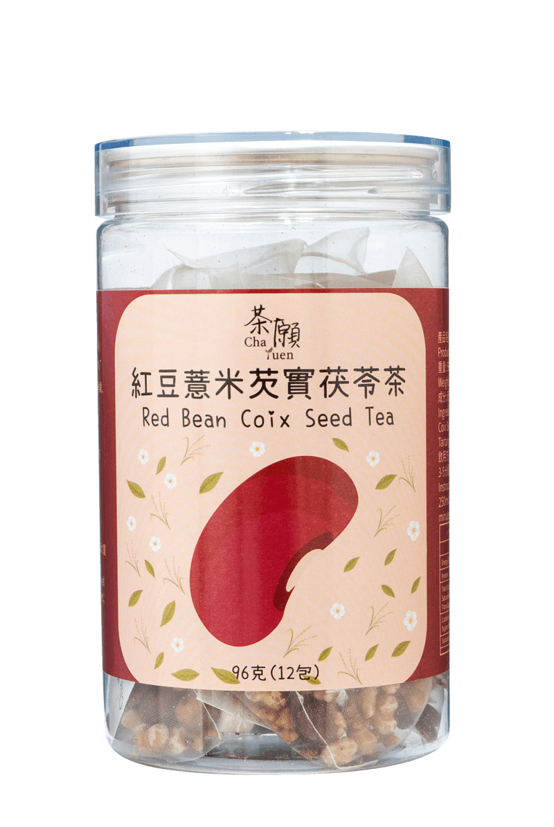 茶願 - 王牌祛濕茶 紅豆薏米芡實茯苓茶 00008