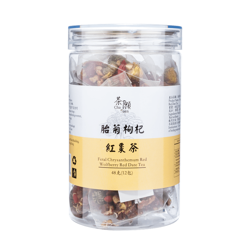 茶願 胎菊枸杞紅棗茶 00001