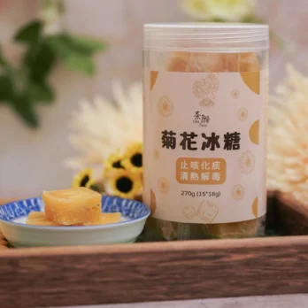 菊花冰糖 (1)