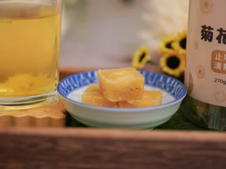 茶願 - 菊花冰糖獨立包裝 (15粒裝) 止咳化痰 清熱解毒 - Image 3