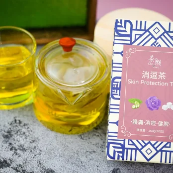 茶願 – 消逗茶 (30包裝) 護膚 消痘 健脾
