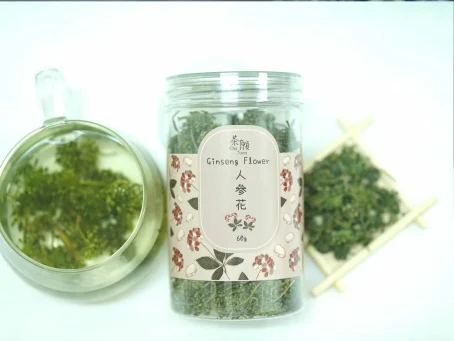 茶願 - 人參花 60g 清熱消炎 平肝清火 - Image 4