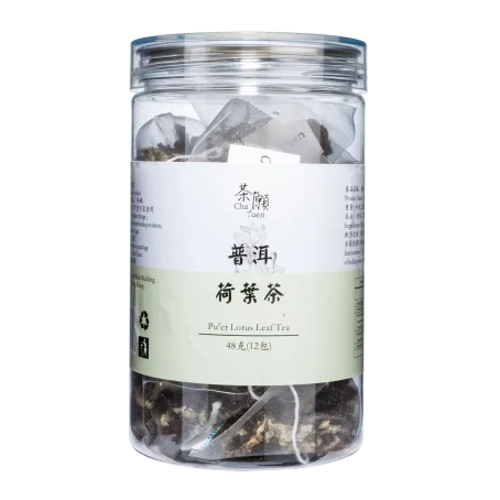 茶願 - 普洱荷葉茶 三角茶包 (12包裝) 潤腸通便 消脂減肥