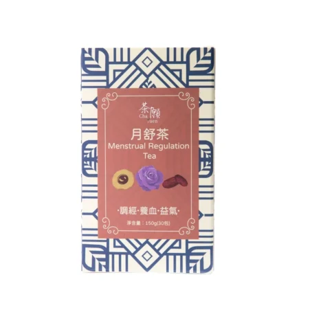 茶願 - 月舒茶 (30包裝) 調經 養血 益氣 - Image 2