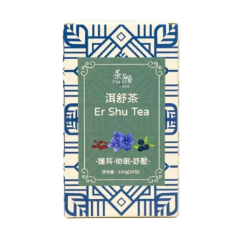 洱舒茶 (1)