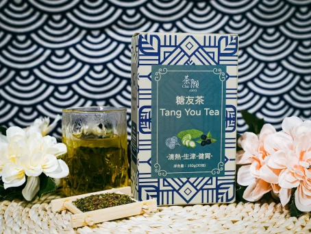 茶願 - 糖友茶 (30包裝) 清熱 生津 健胃：圖片 3