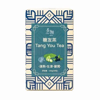 茶願 – 糖友茶 (30包裝) 清熱 生津 健胃