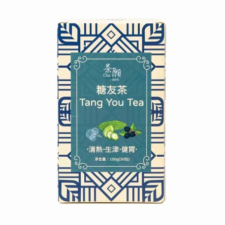 茶願 - 糖友茶 (30包裝) 清熱 生津 健胃