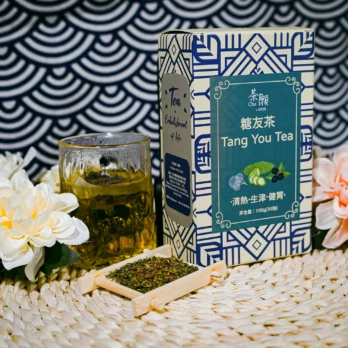 糖友茶 (4)