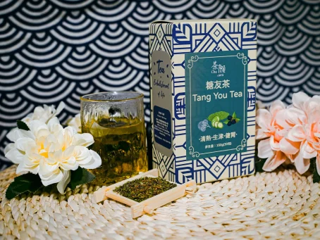 茶願 - 糖友茶 (30包裝) 清熱 生津 健胃：圖片 7