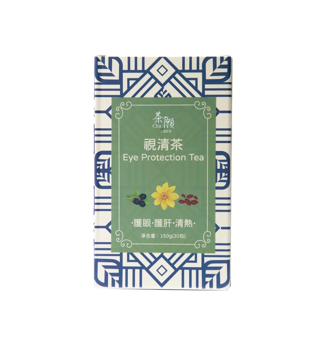 視清茶 (6)