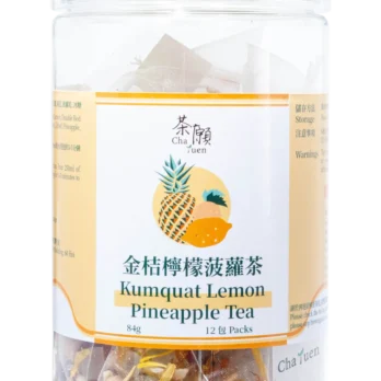 金桔檸檬菠蘿茶 (1)