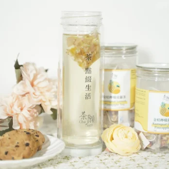 金桔檸檬菠蘿茶 (2)