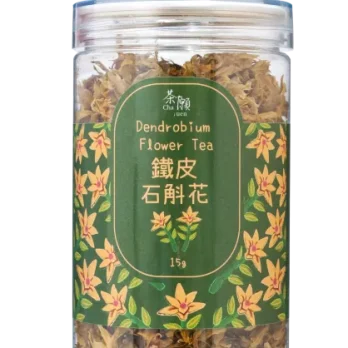 茶願 – 鐵皮石斛花 15g 安神助眠 滋陰潤肺
