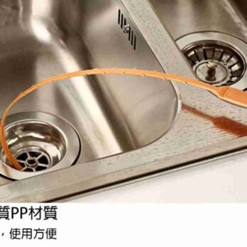 下水道毛髮清理器 (3)