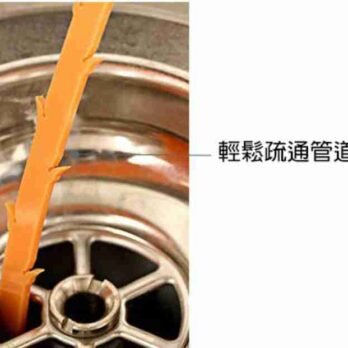 下水道毛髮清理器 (4)
