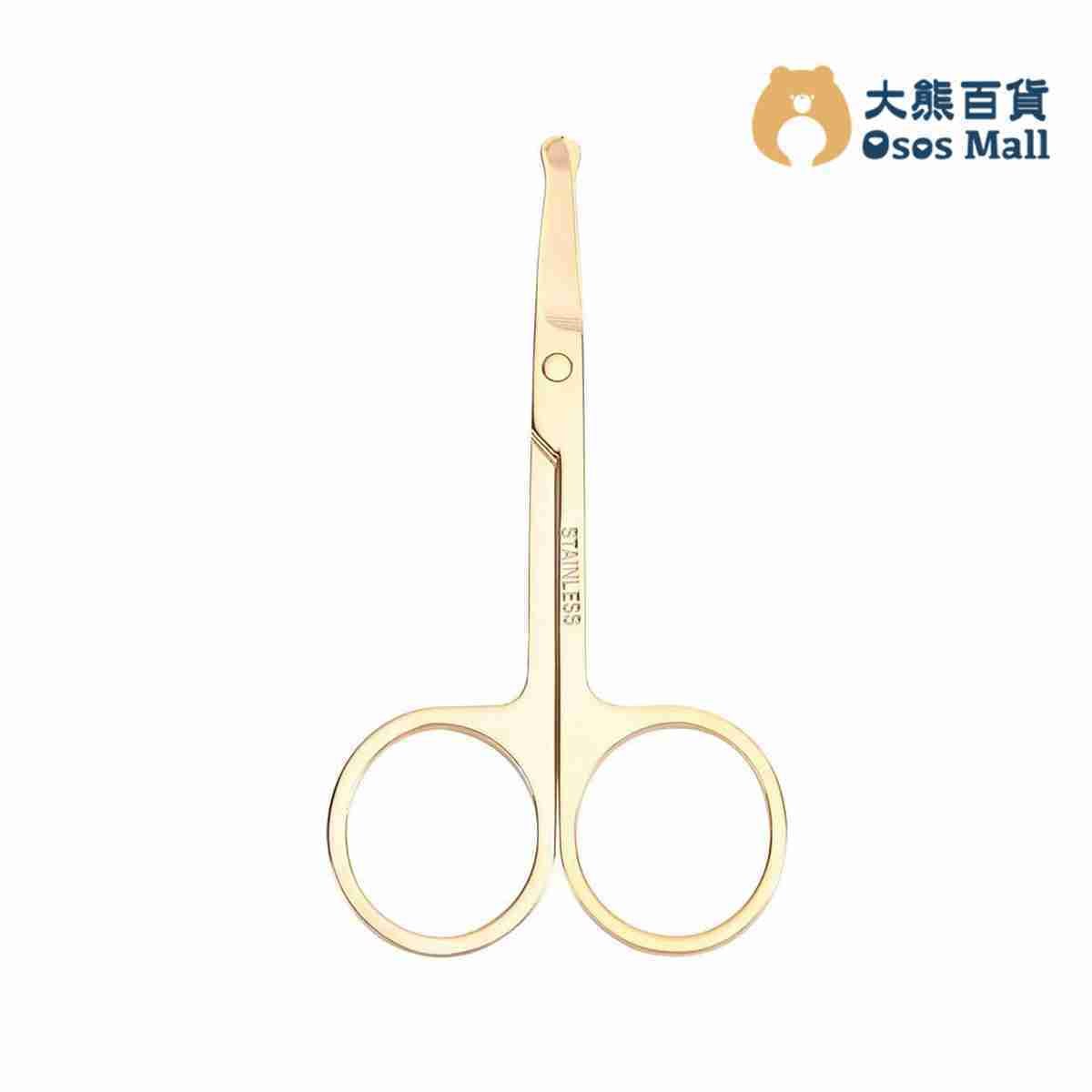 不鏽鋼安全弧形鼻子剪刀修鼻毛剪刀 (1)