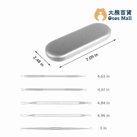 Bennlife 黑頭粉刺套裝 去黑頭粉刺 全方位黑頭粉刺護理套裝(5件) (OSBE003)