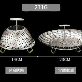 多功能不鏽鋼蒸籠蒸架 (2)
