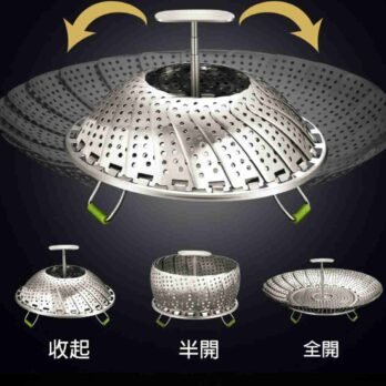 多功能不鏽鋼蒸籠蒸架 (5)