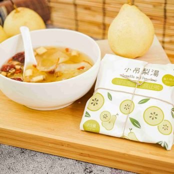 茶願 – 小吊梨湯 2-3人份 滋陰潤肺 化痰止咳