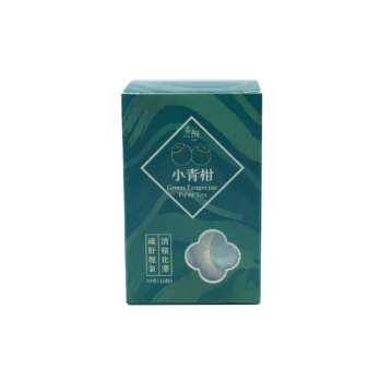 小青柑 (1)
