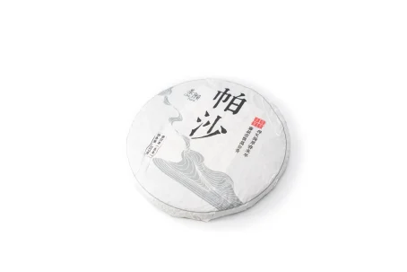 茶願 - 百年古樹 帕沙生普洱茶餅 357g 香氣高揚 湯柔水甜 - Image 4