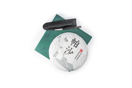 茶願 - 百年古樹 帕沙生普洱茶餅 357g 香氣高揚 湯柔水甜 - Image 2