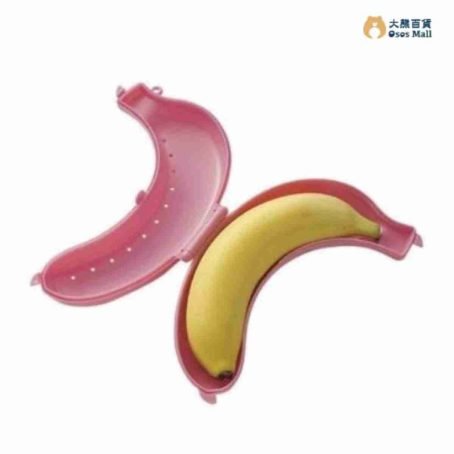 戶外行山可愛香蕉收納盒/香蕉保護盒 (隨機顏色, 一件)：圖片 7