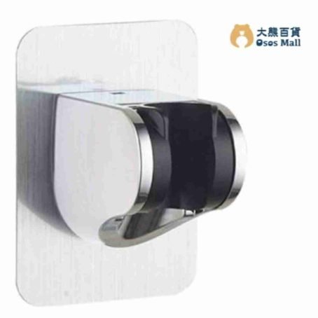 新一代免打窿浴室花灑支架 浴室淋浴噴頭座 (免打窿款, 1件)(OSBA002)