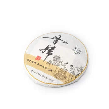 茶願 – 昔歸熟普洱茶餅 357g茶氣醇厚 回甘生津