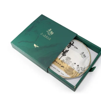 茶願 – 昔歸熟普洱茶餅 357g茶氣醇厚 回甘生津