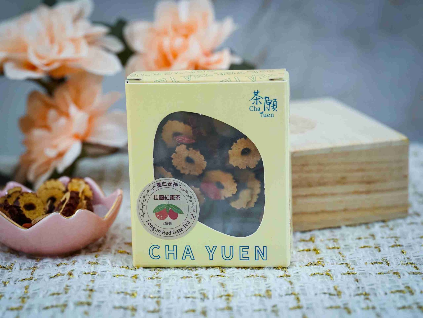 桂圓紅棗茶 (2包裝) (5)