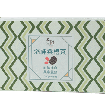 洛神桑椹茶 (1)