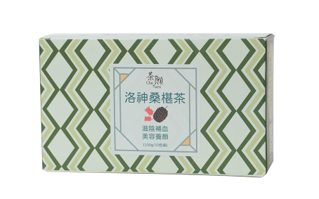 茶願 - 洛神桑椹茶 (10包裝)禮盒裝 滋陰補血 美容養顏 - Image 6