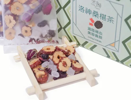 茶願 - 洛神桑椹茶 (10包裝)禮盒裝 滋陰補血 美容養顏 - Image 4